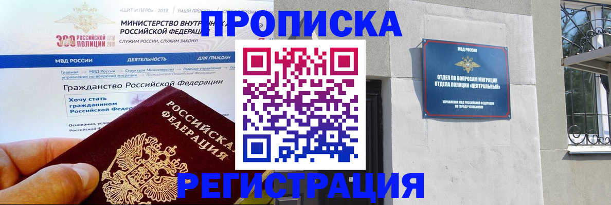 форма 3 в Кулебаки